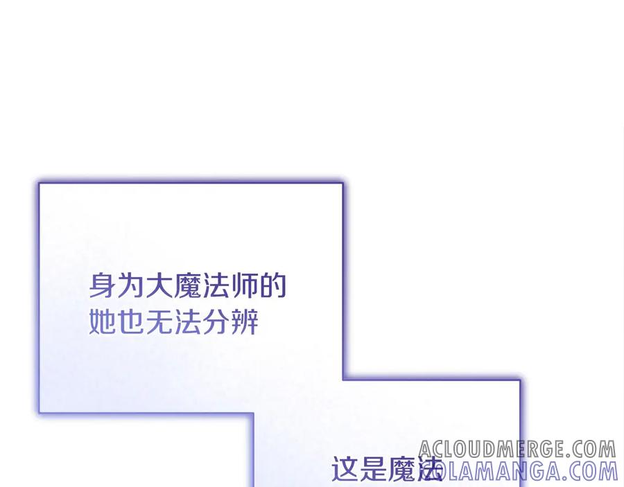 第289页