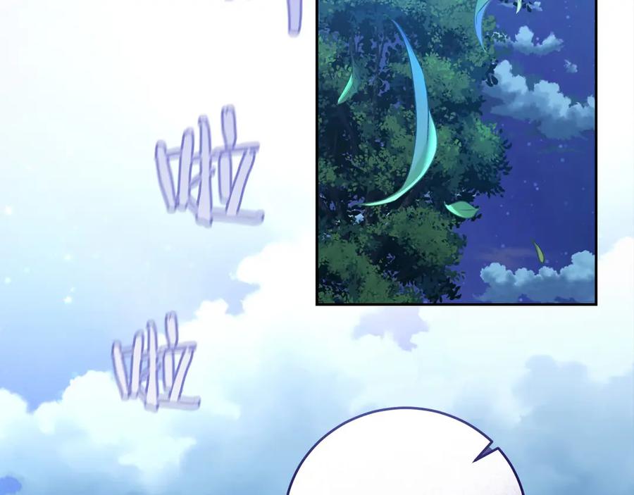 第291页
