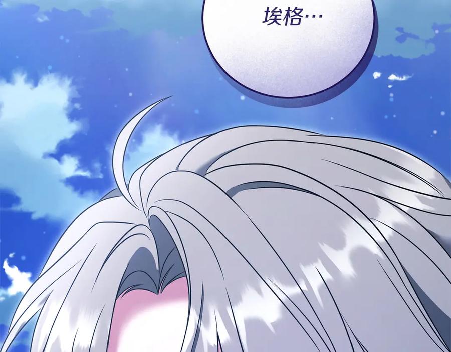第292页