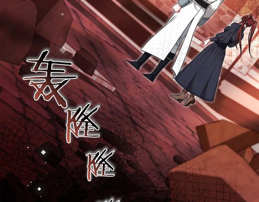 第212页