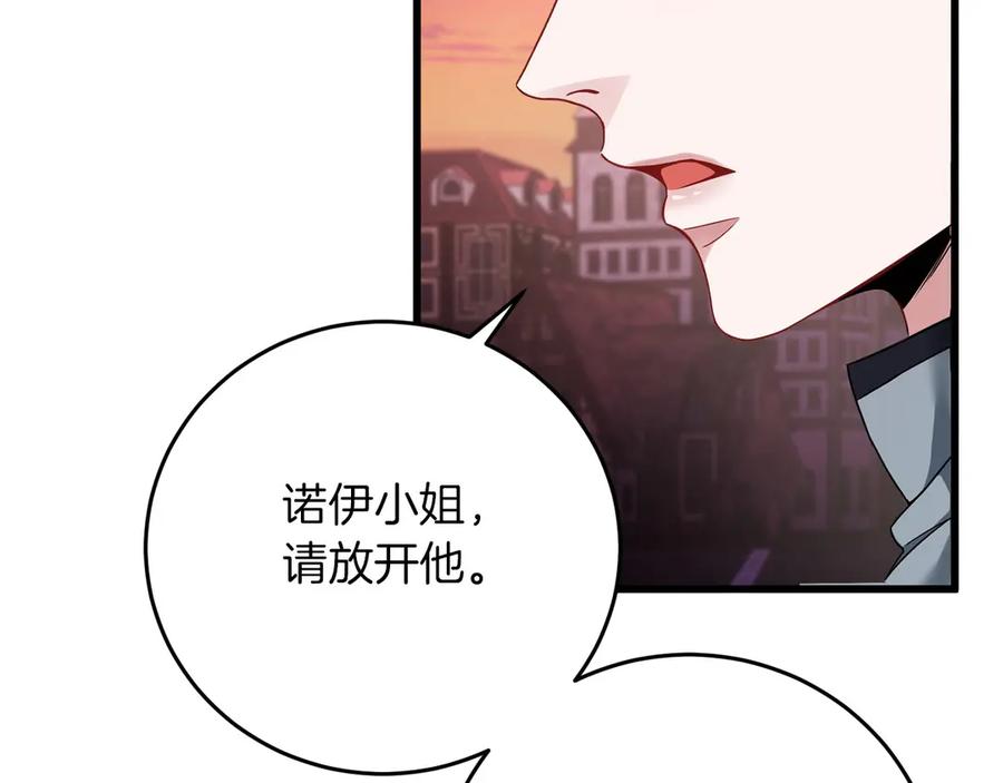 第214页