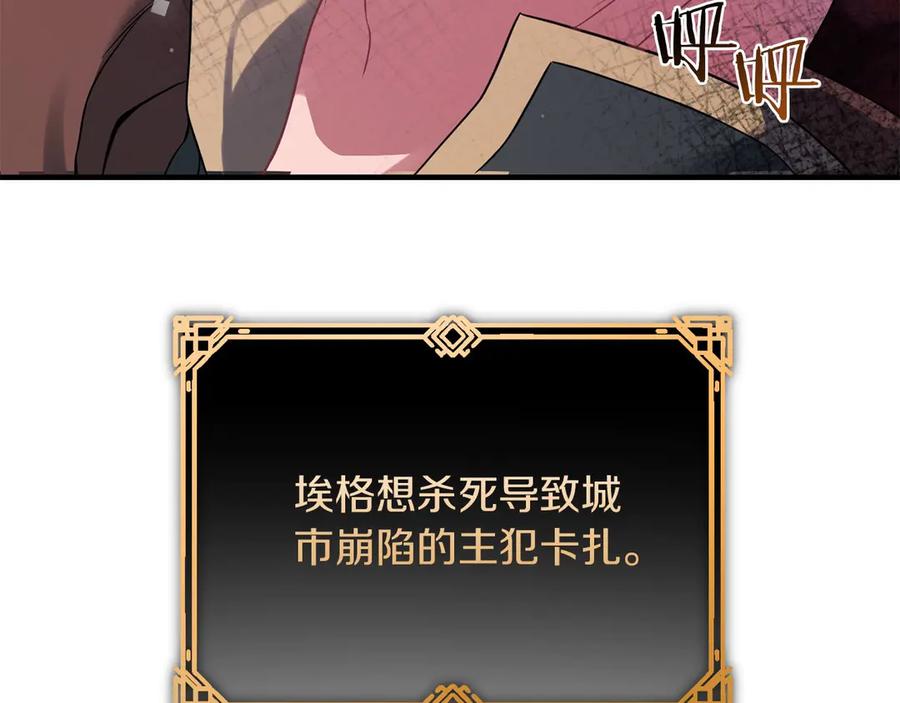 第218页