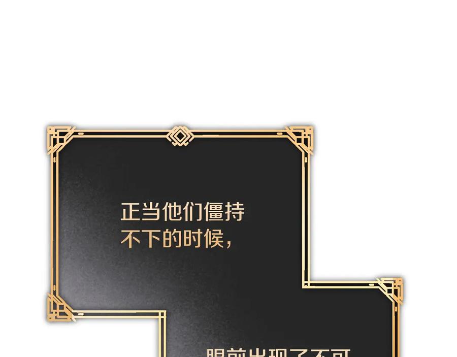 第220页