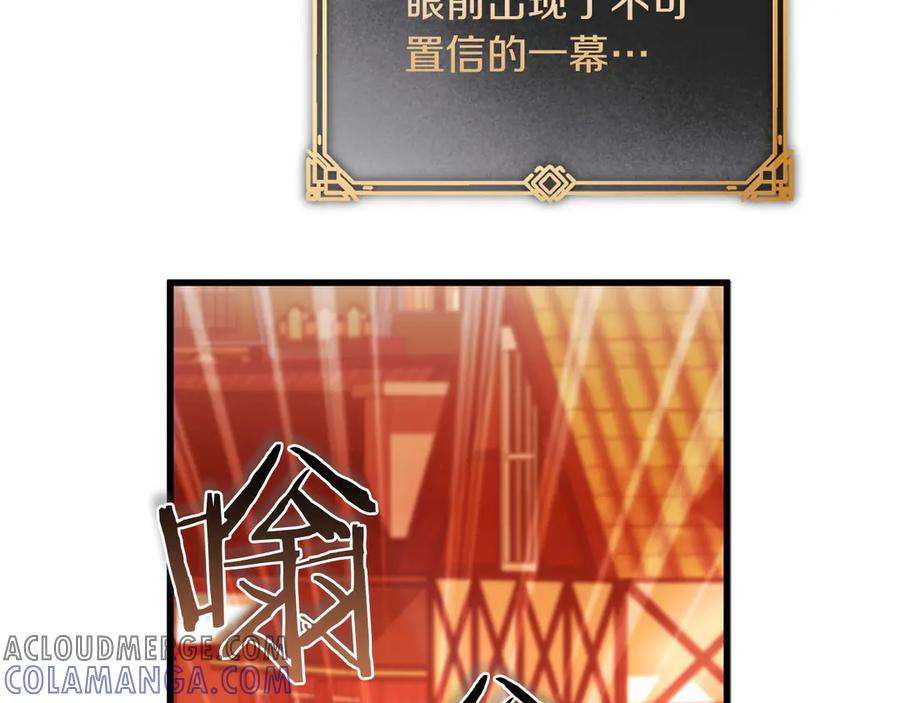 第221页