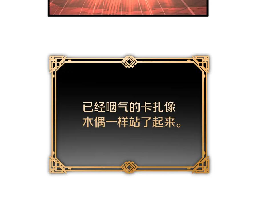 第223页