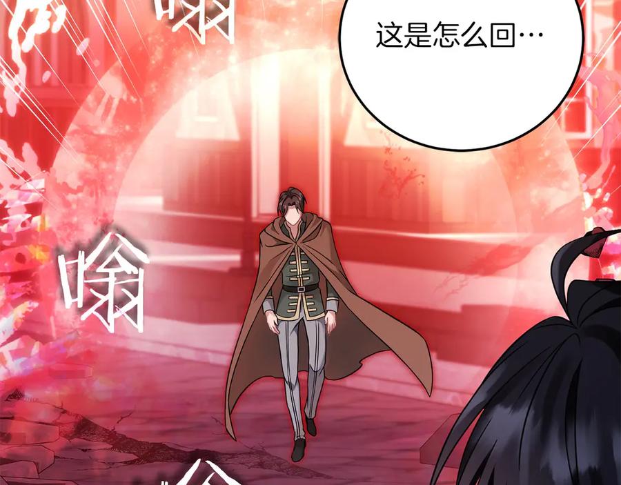 第226页