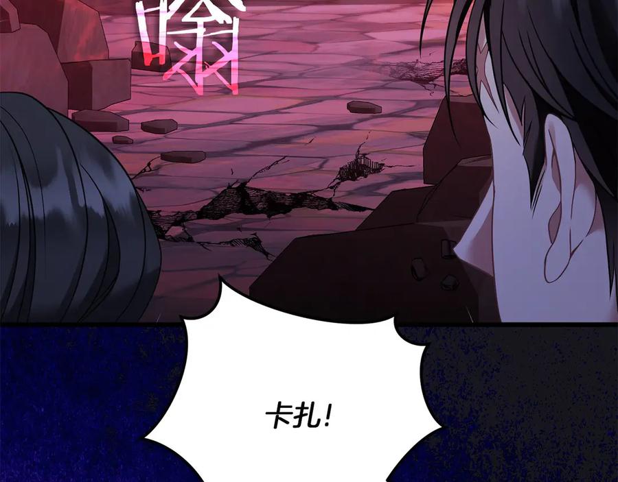 第227页