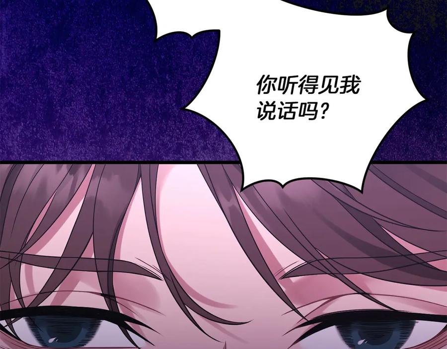 第228页