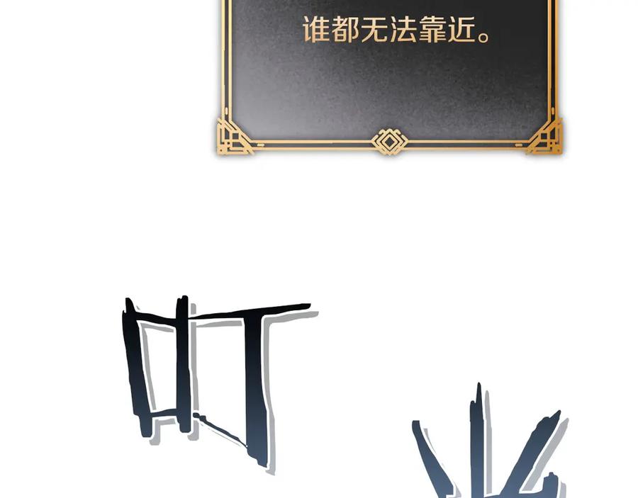 第232页