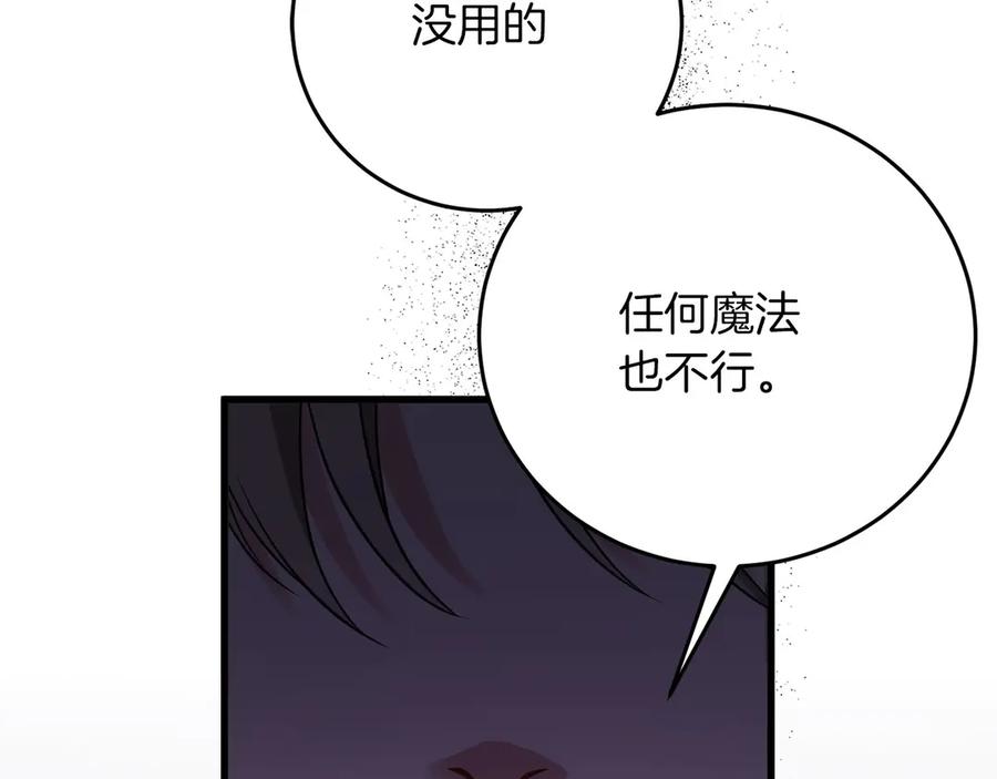第235页