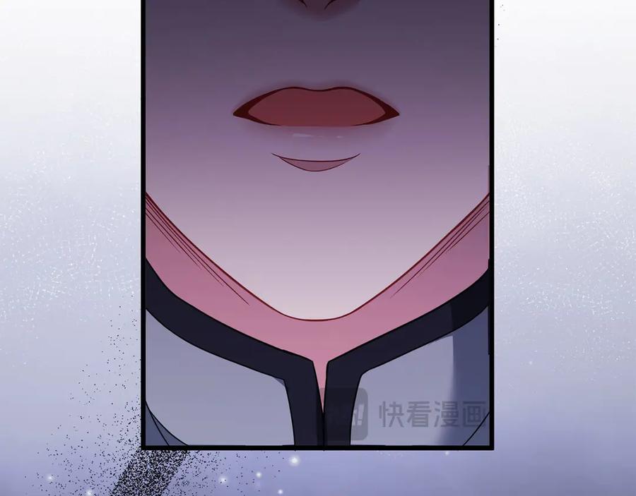 第236页