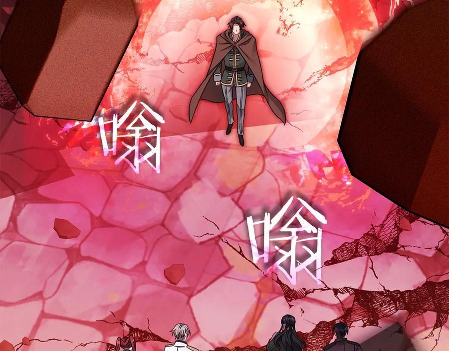 第238页