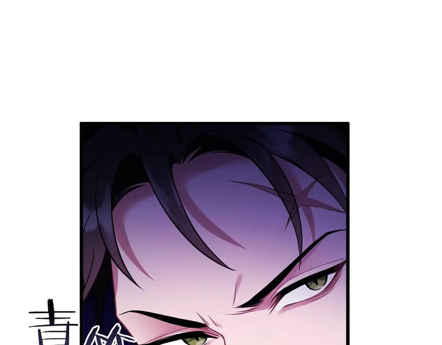 第244页