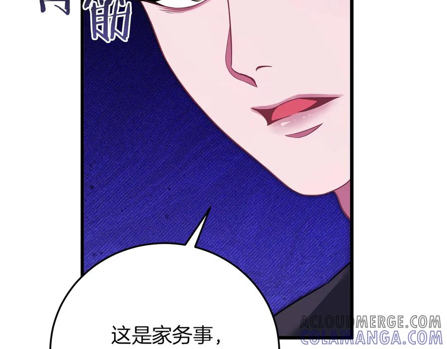 第245页