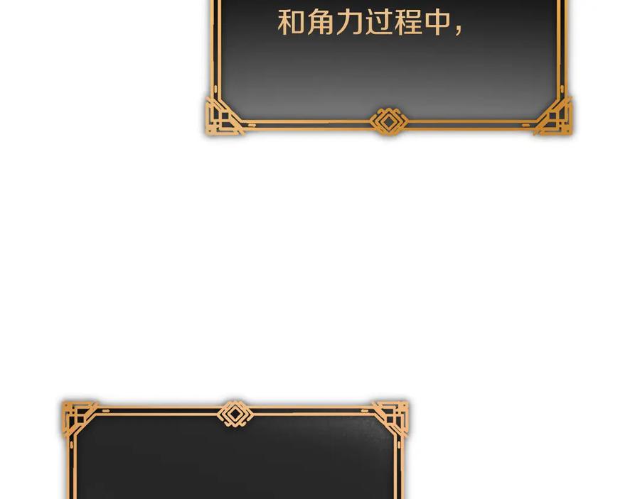 第247页