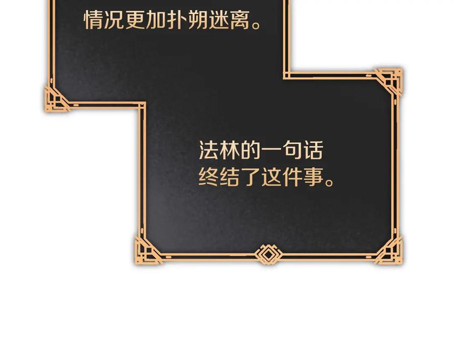第248页