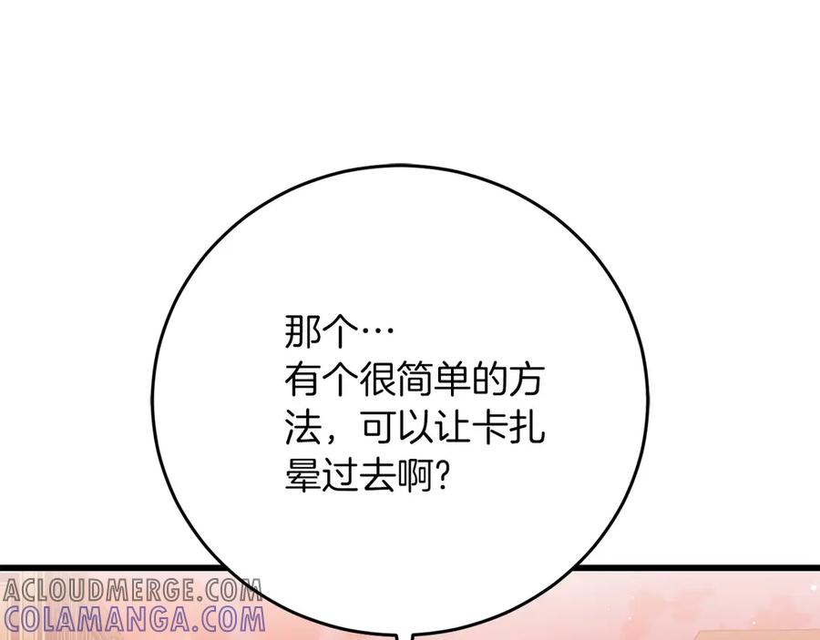 第249页