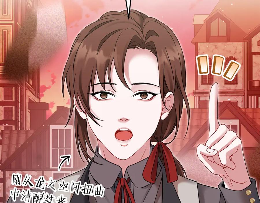 第250页