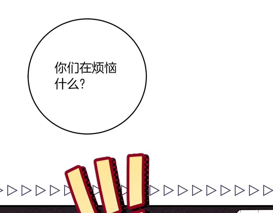 第252页