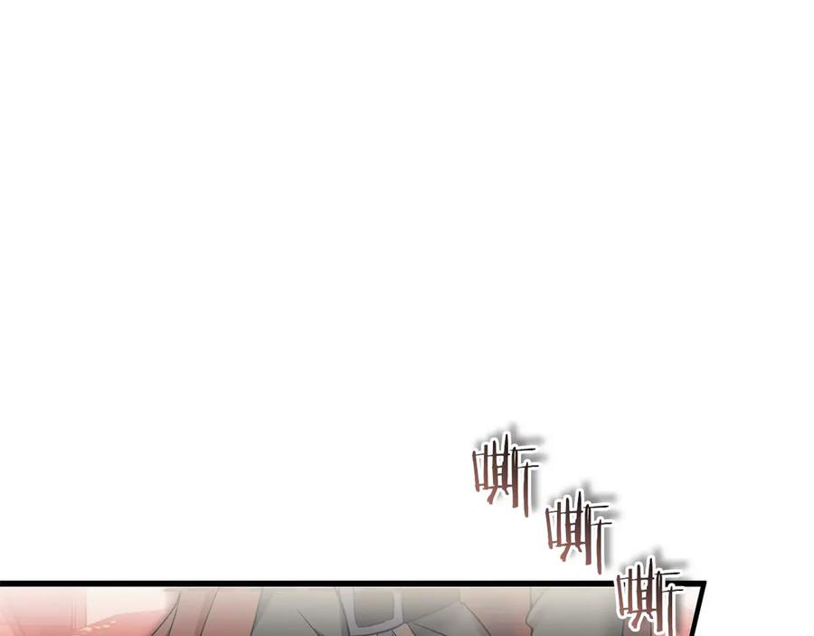 第256页