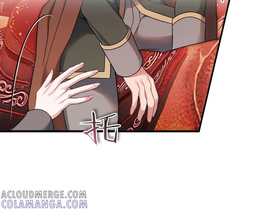 第257页