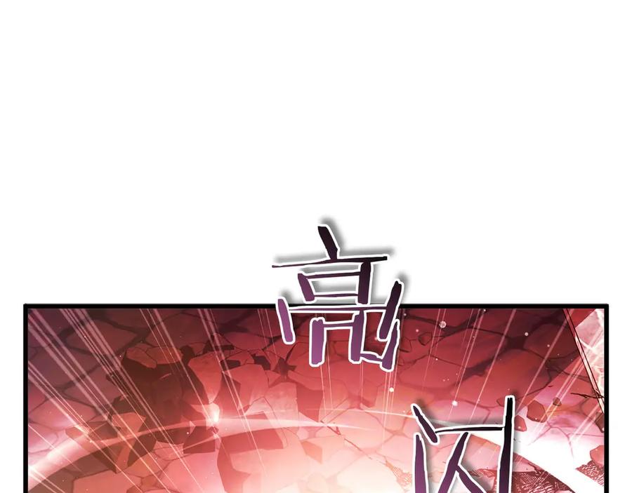 第258页