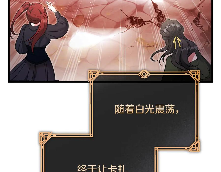 第260页