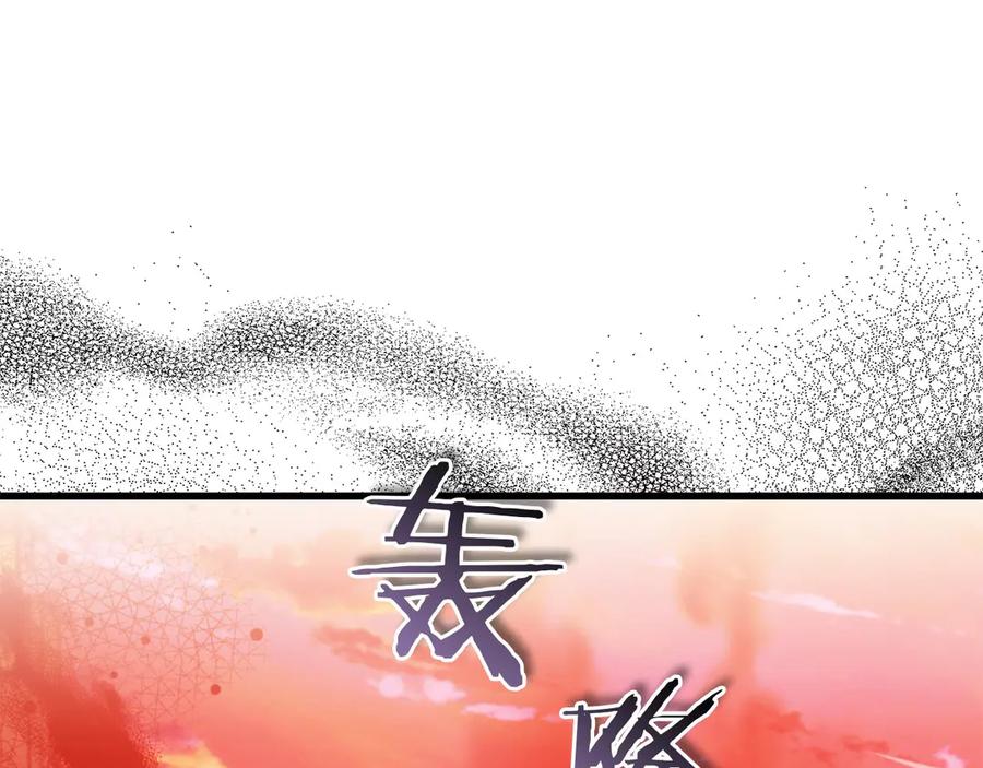 第262页