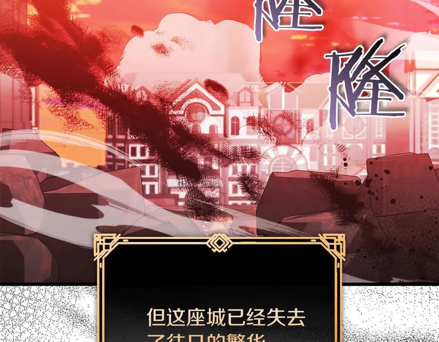 第263页