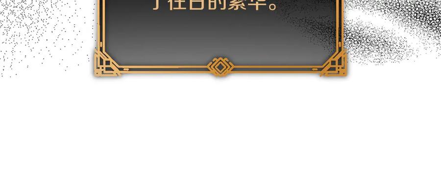 第264页