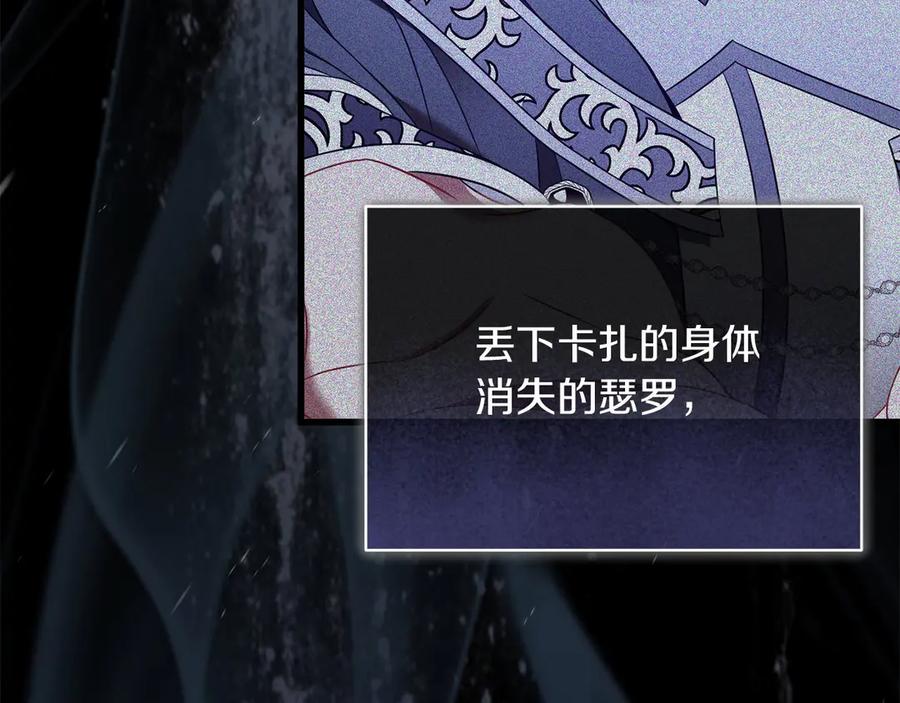 第267页