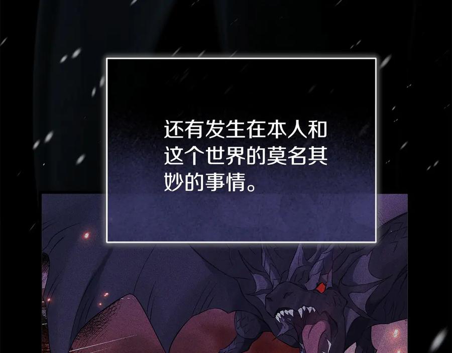 第270页