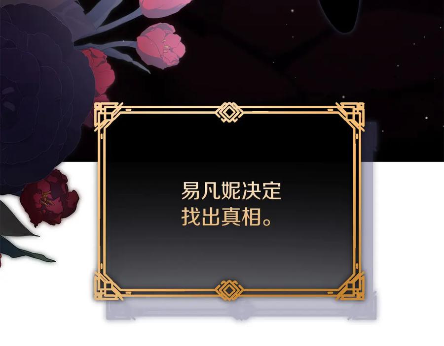 第278页