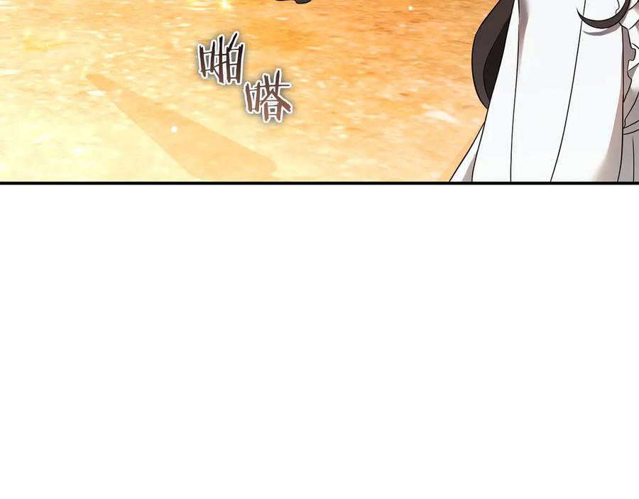 第200页