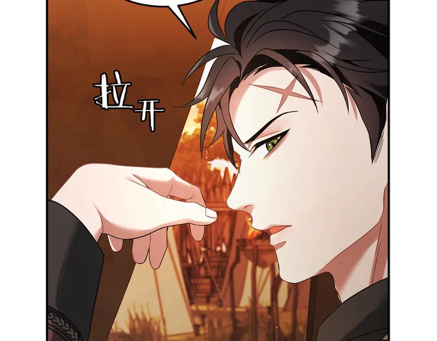 第202页