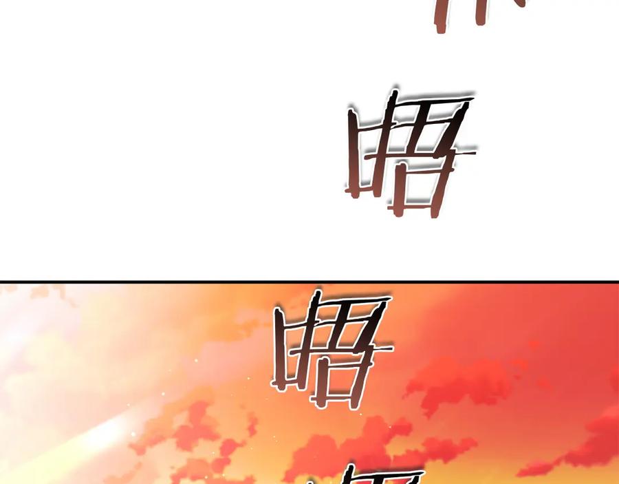 第212页