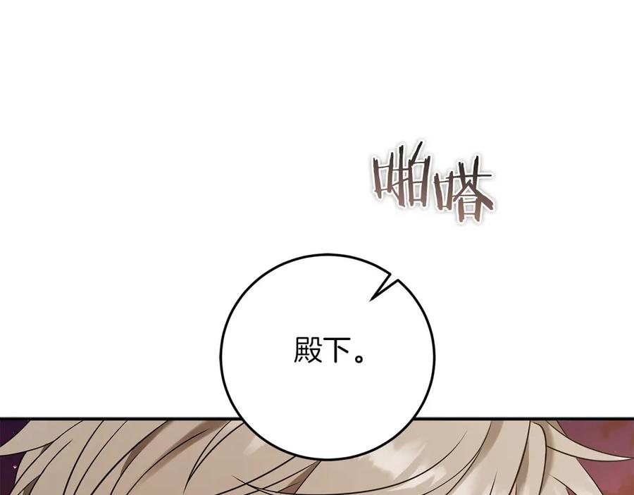 第215页