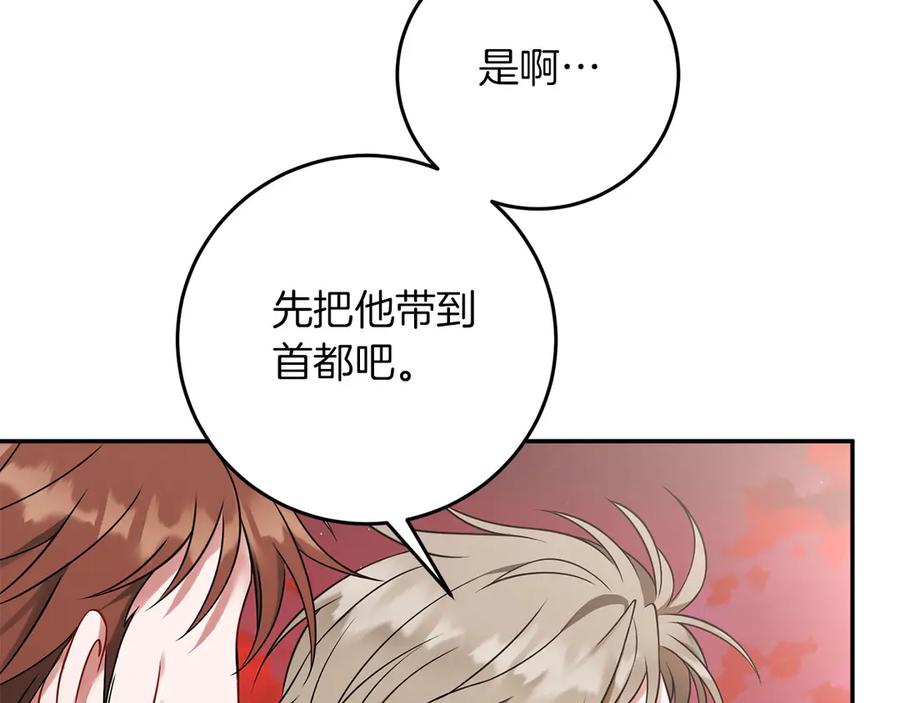 第222页