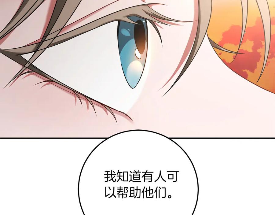 第226页
