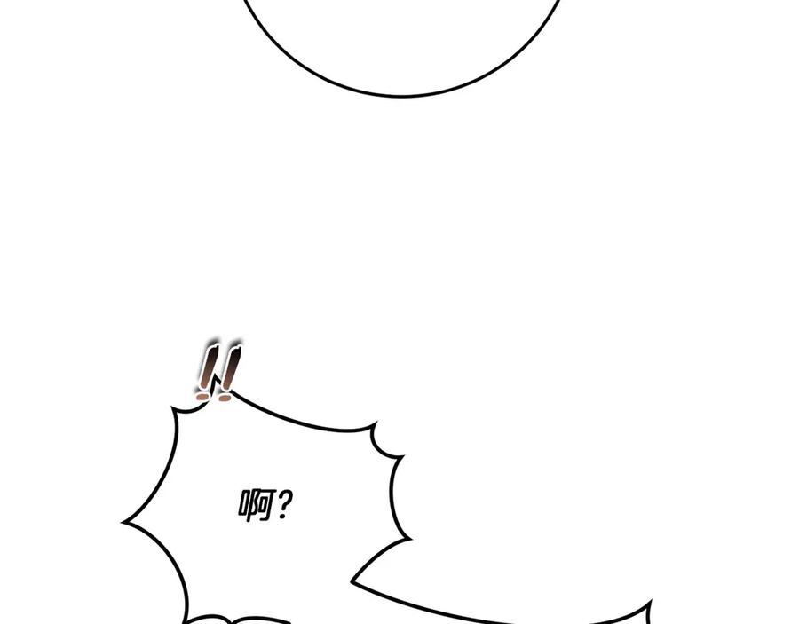 第227页
