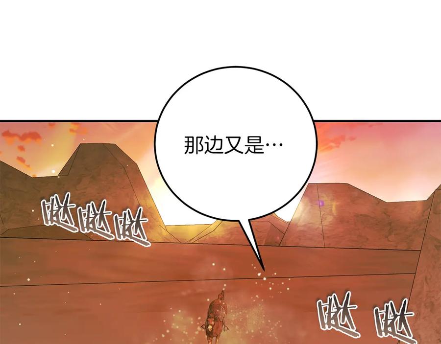 第232页