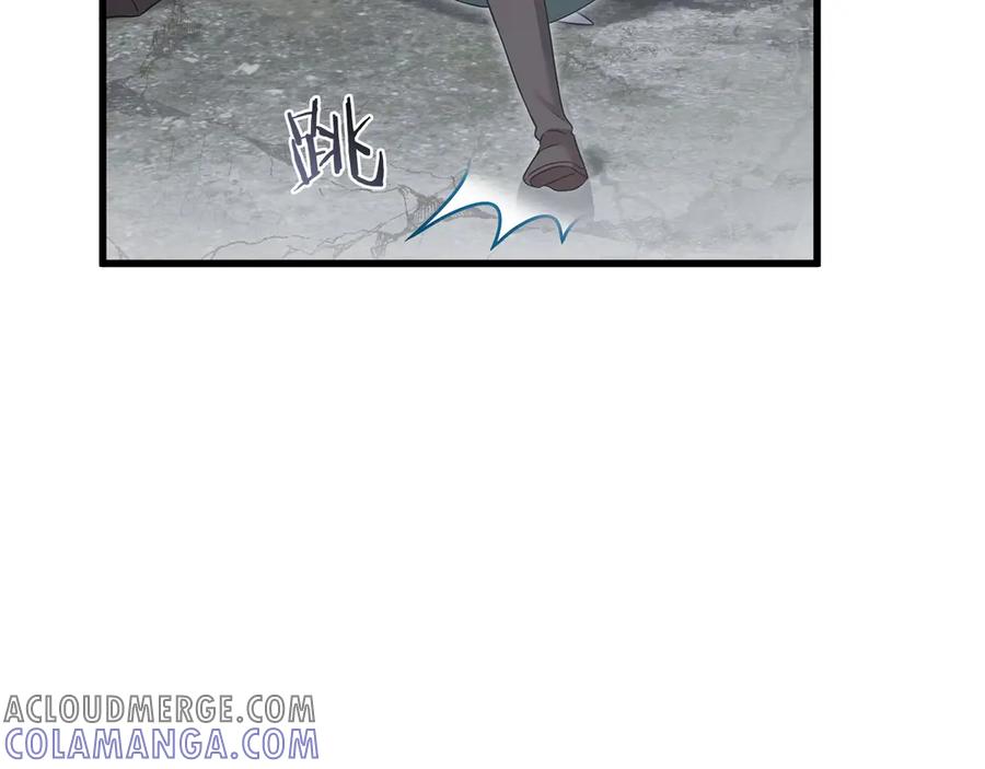 第197页