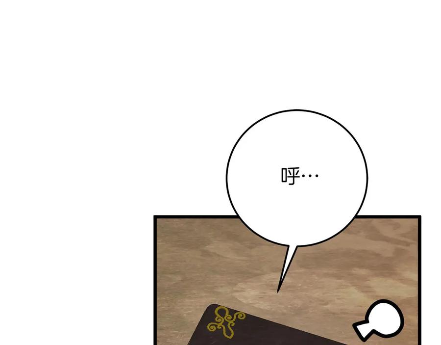 第218页