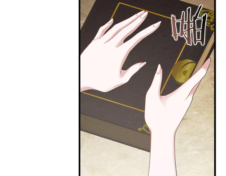 第219页