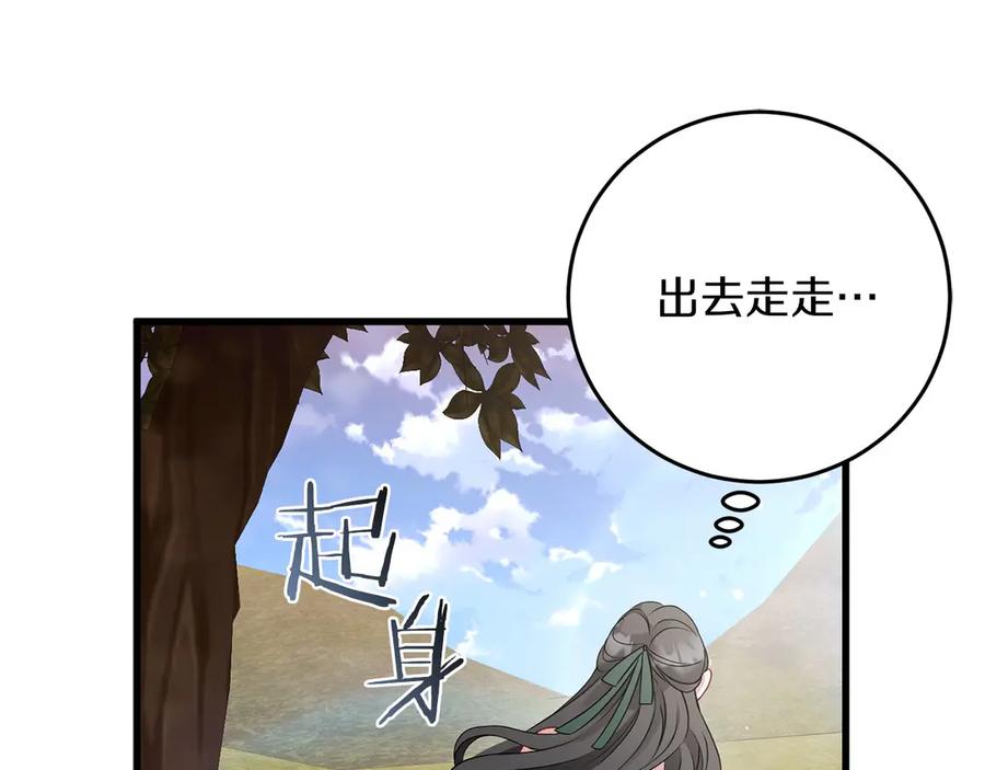 第224页