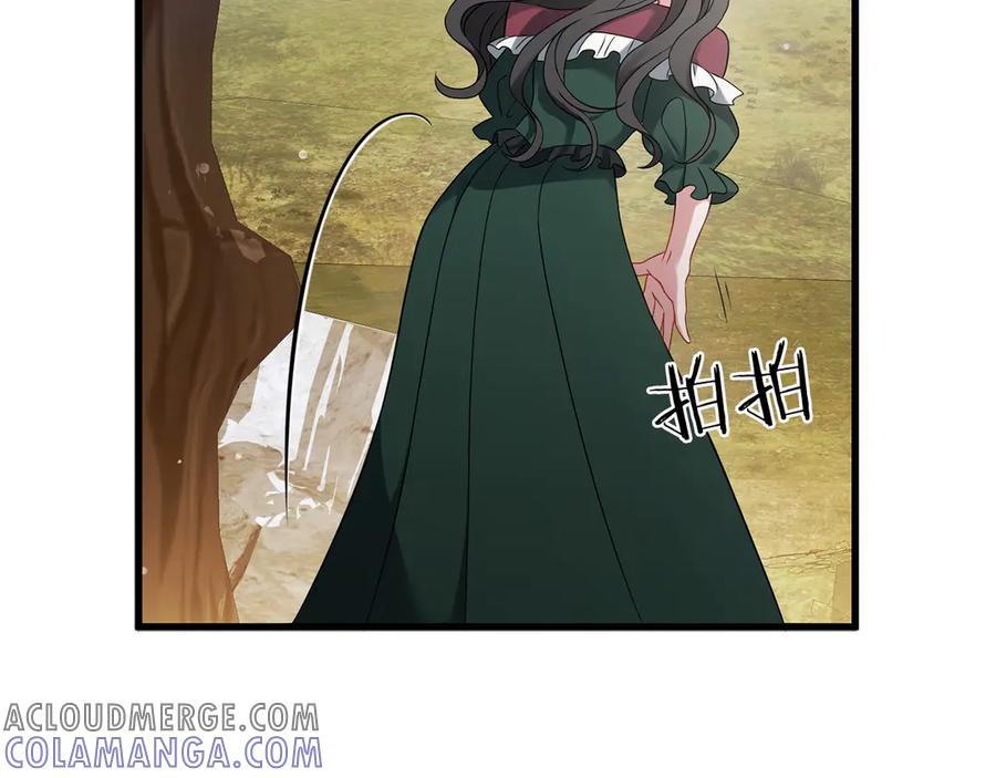 第225页
