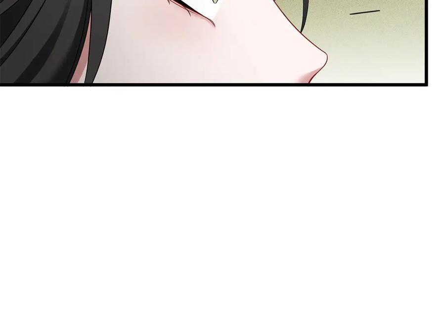 第227页