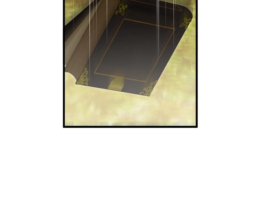 第240页