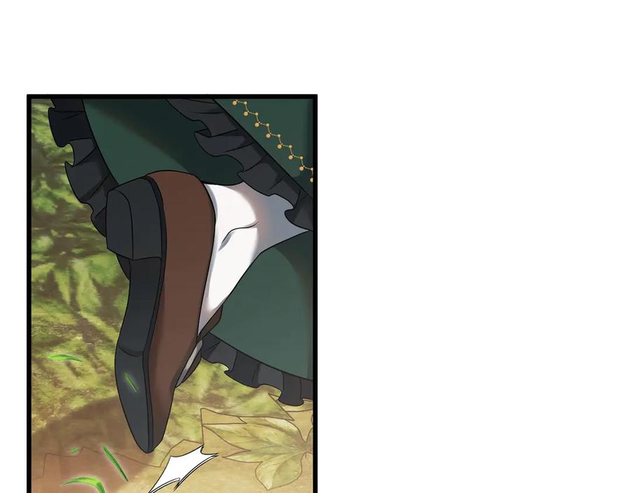 第242页