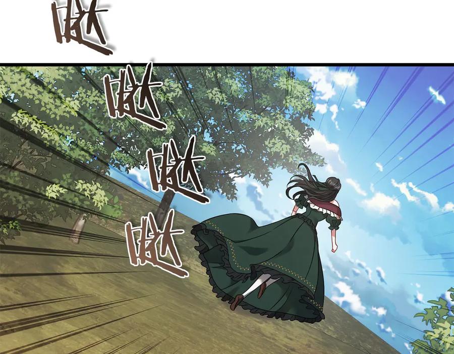 第244页